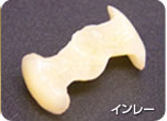 つめもの
